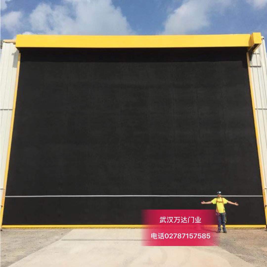 黄陵快速门特制型_COPY