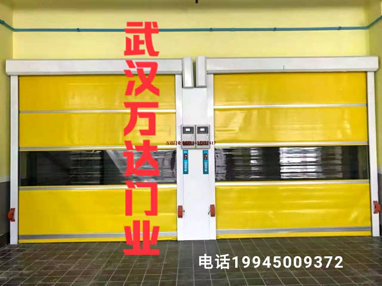 黄陵柔性大门