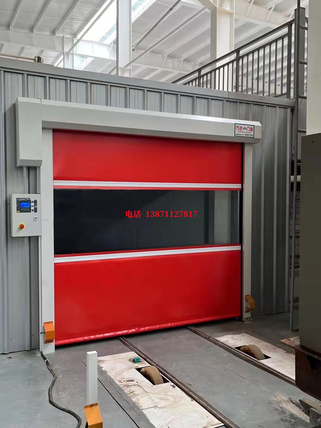 黄陵焊接工作站安全门