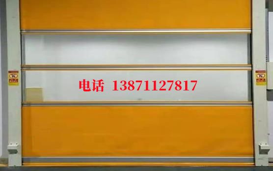 黄陵洁净室门